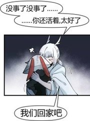 大灰狼永久回家地址ak6